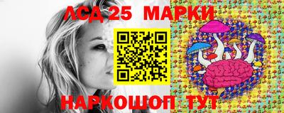 кристаллы Ирбит