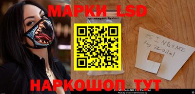кристаллы Ирбит