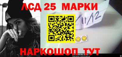 мяу мяу кристалл Изобильный