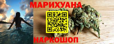 кристаллы Ирбит