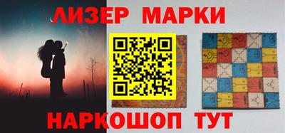 мяу мяу кристалл Изобильный