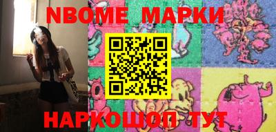 мяу мяу кристалл Изобильный