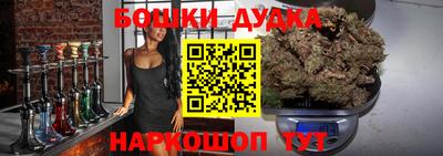 мяу мяу кристалл Изобильный