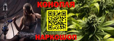 мяу мяу кристалл Изобильный