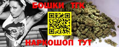 мяу мяу кристалл Изобильный