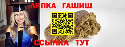 мяу мяу кристалл Изобильный
